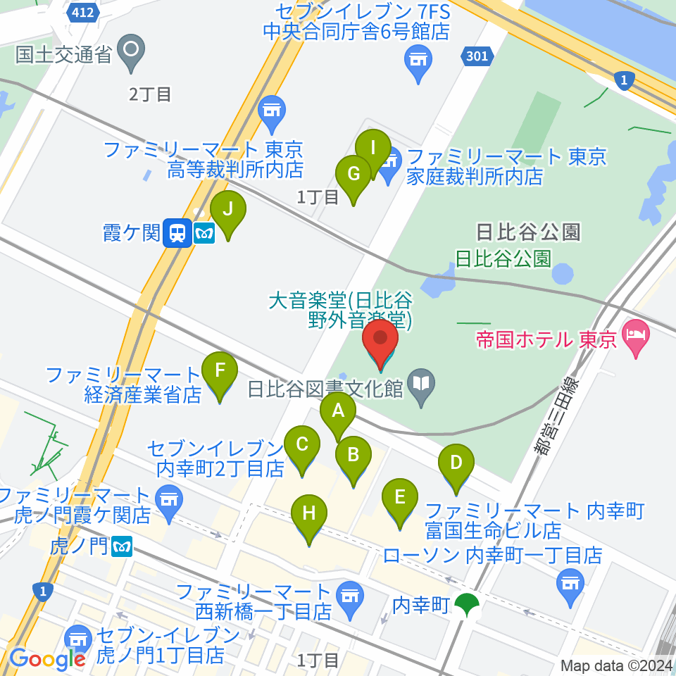 日比谷公園大音楽堂（日比谷野音）周辺のコンビニエンスストア一覧地図