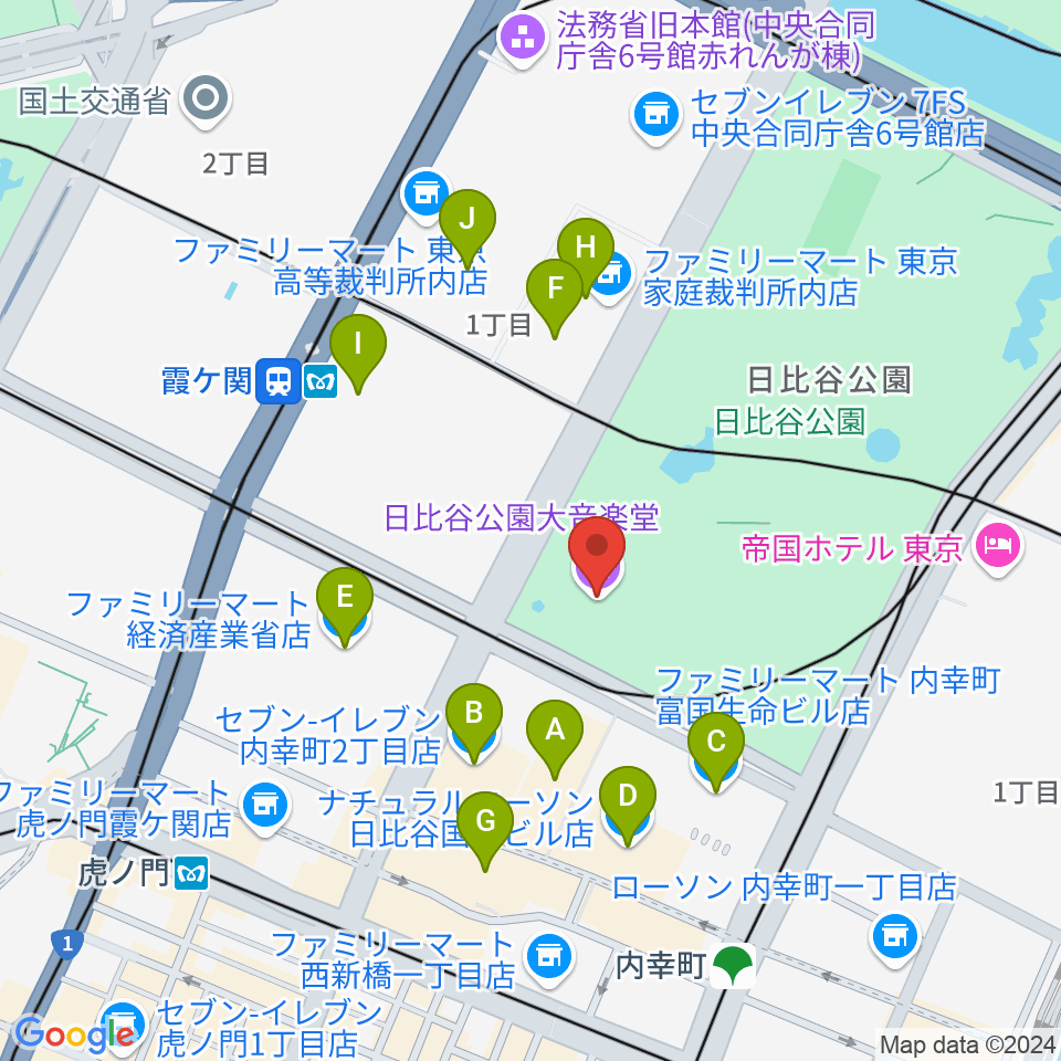 日比谷公園大音楽堂（日比谷野音）周辺のコンビニエンスストア一覧地図