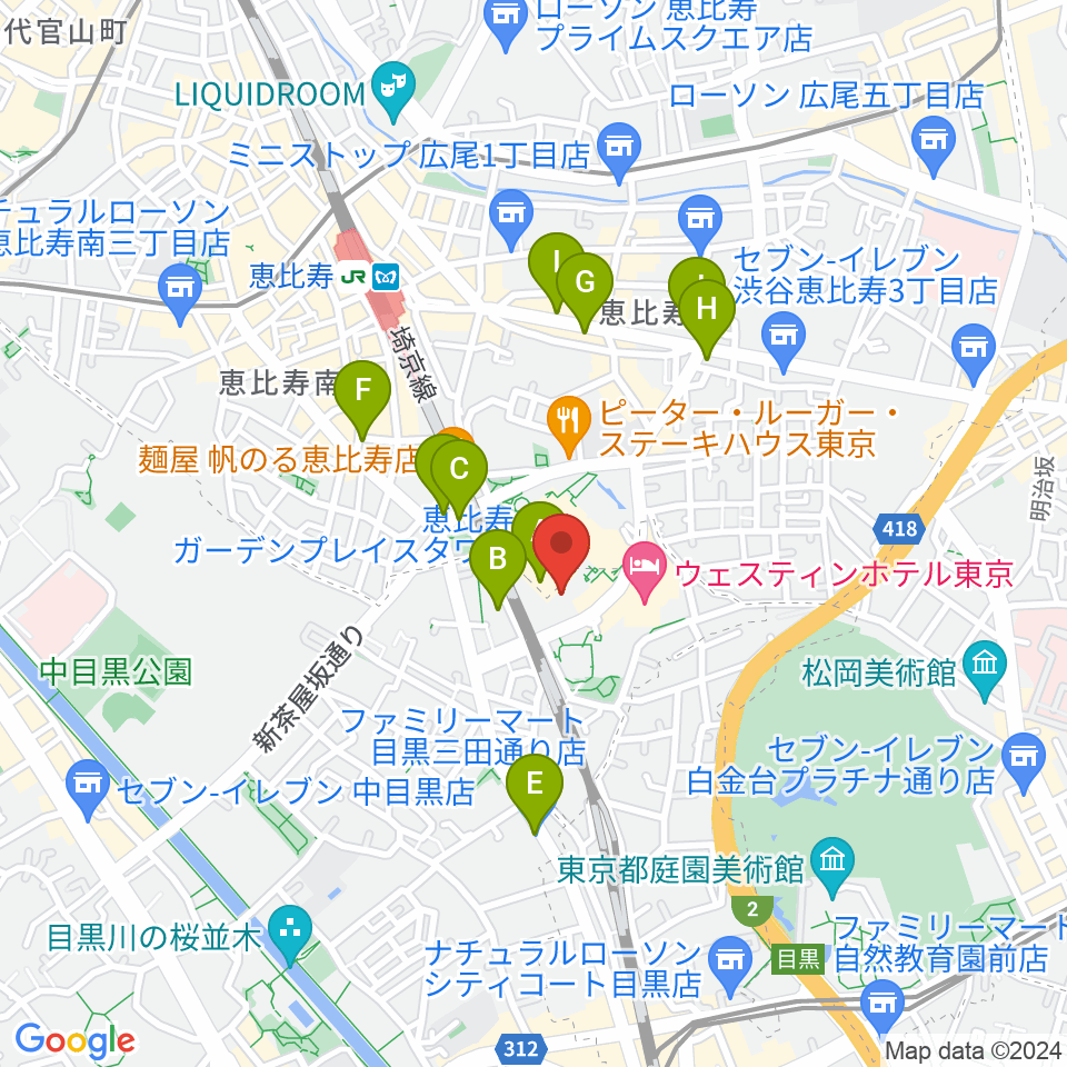 恵比寿ザ・ガーデンホール/ルーム周辺のコンビニエンスストア一覧地図