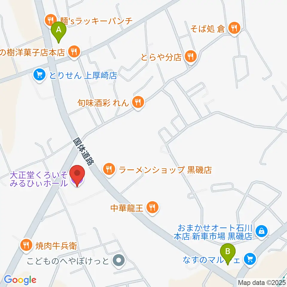 大正堂くろいそみるひぃホール周辺のコンビニエンスストア一覧地図