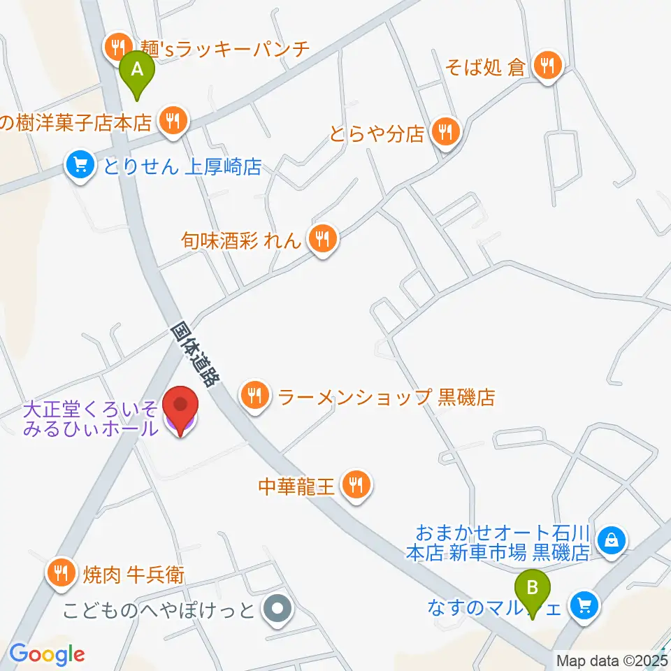 大正堂くろいそみるひぃホール周辺のコンビニエンスストア一覧地図