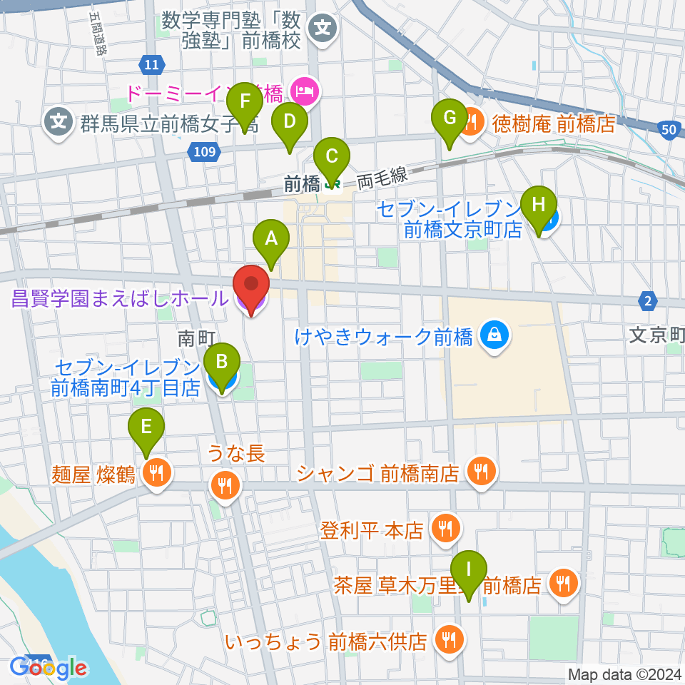 昌賢学園まえばしホール周辺のコンビニエンスストア一覧地図