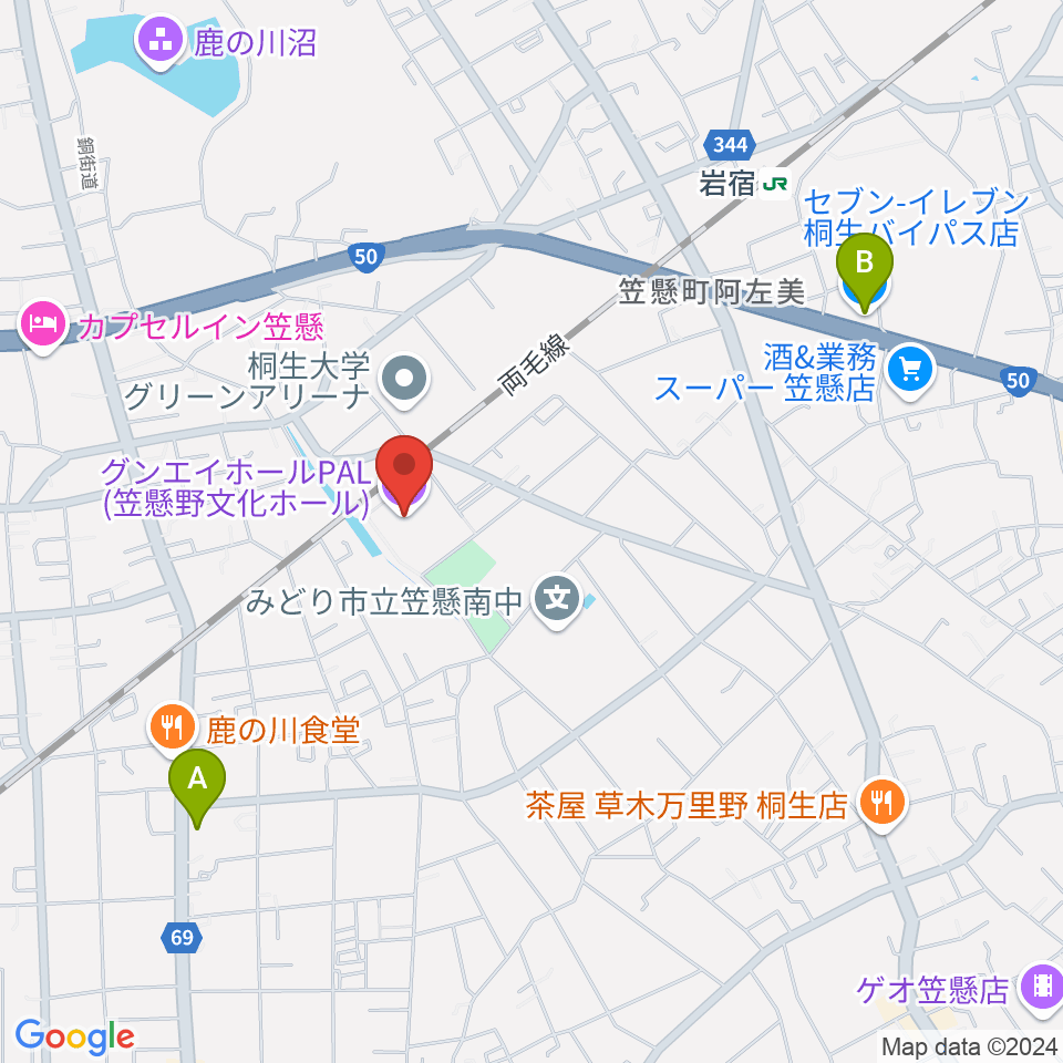 グンエイホールPAL（笠懸野文化ホール）周辺のコンビニエンスストア一覧地図