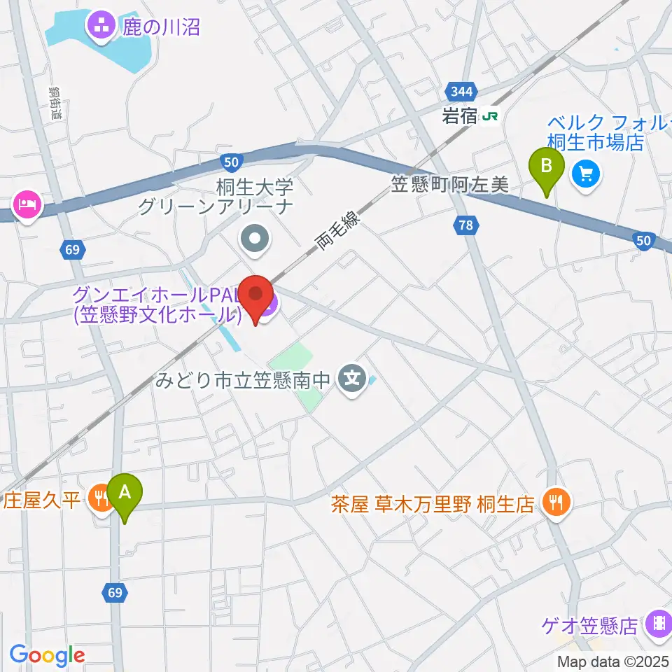 グンエイホールPAL（笠懸野文化ホール）周辺のコンビニエンスストア一覧地図