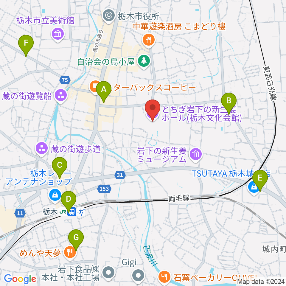 とちぎ岩下の新生姜ホール周辺のコンビニエンスストア一覧地図