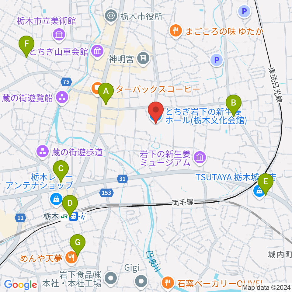 とちぎ岩下の新生姜ホール周辺のコンビニエンスストア一覧地図