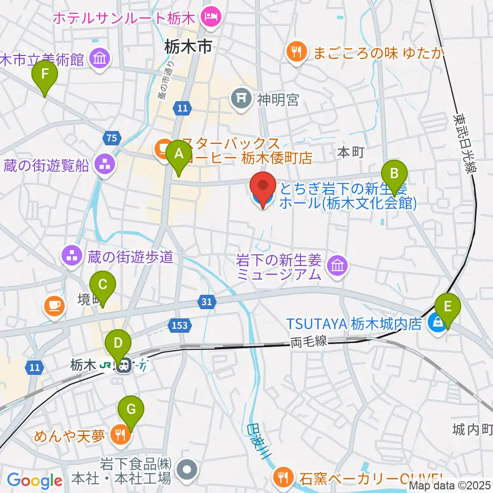 とちぎ岩下の新生姜ホール周辺のコンビニエンスストア一覧地図