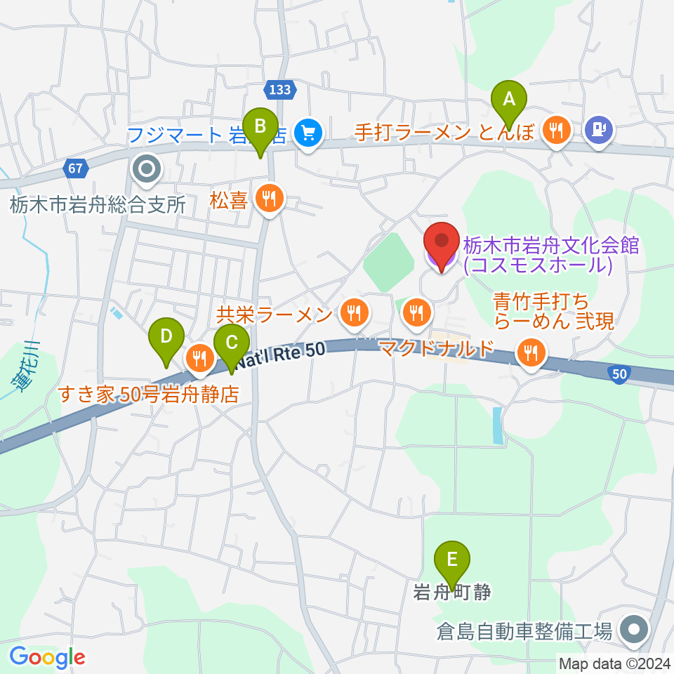 岩舟文化会館コスモスホール周辺のコンビニエンスストア一覧地図