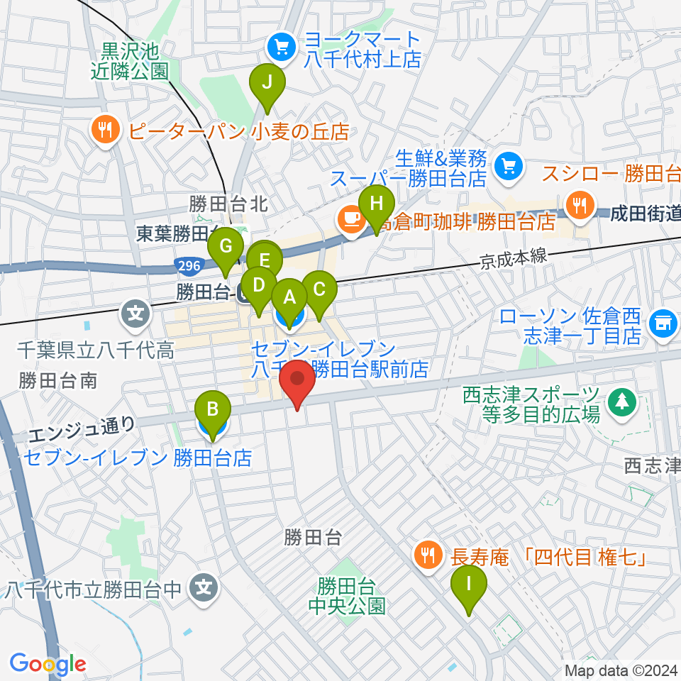 勝田台文化センター周辺のコンビニエンスストア一覧地図